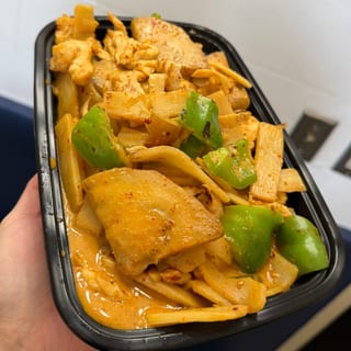 S9. Panang Curry